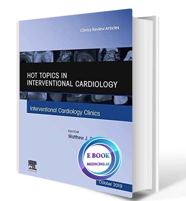 دانلود کتاب Hot Topics in Interventional Cardiology 2020 ( Epub+PDF)